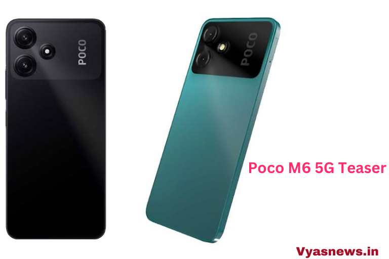 Poco M6 5G Launch: भारत में धमाकेदार एंट्री मारेगा 8GB RAM वाला सस्ता 5G फोन